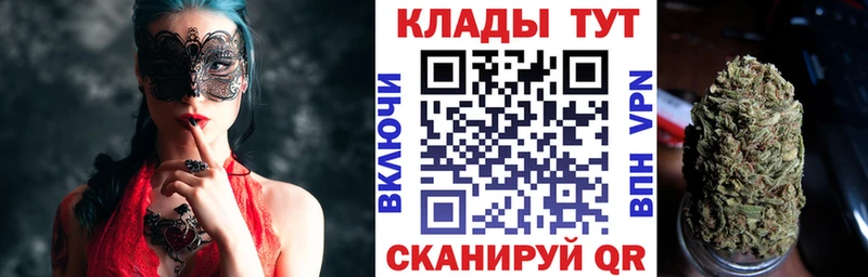Все наркотики Сатка МАРИХУАНА  Мефедрон  Alpha PVP  АМФ  КОКАИН  Галлюциногенные грибы  Гашиш 