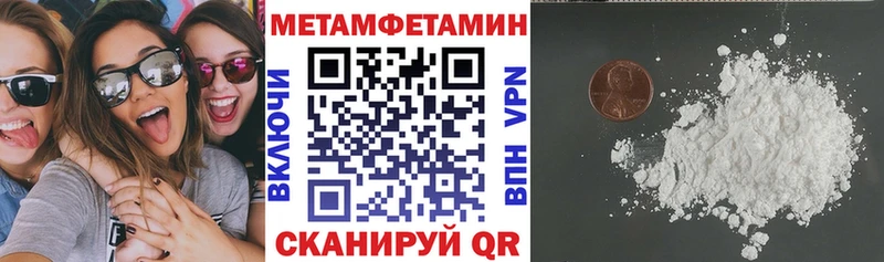 что такое   Сатка  Амфетамин 98% 