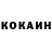 КЕТАМИН VHQ Dias Nurlanbekov