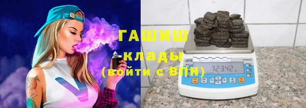дурь Аркадак