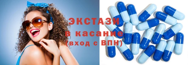 дурь Аркадак