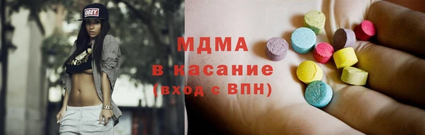 дживик Арсеньев