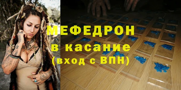 дживик Арсеньев