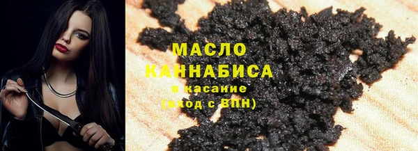 дурь Аркадак