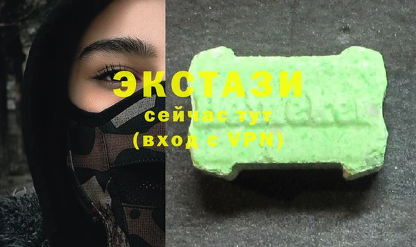 дурь Аркадак