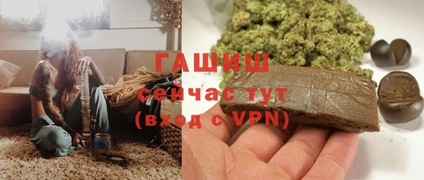 дурь Аркадак