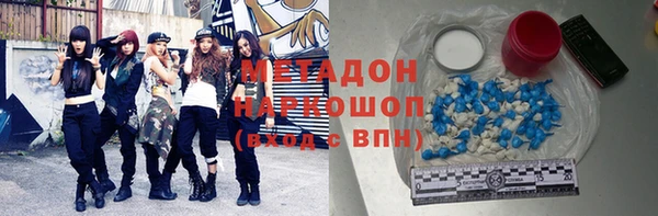 дурь Аркадак