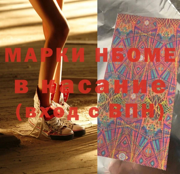 дурь Аркадак