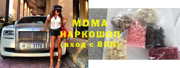 дживик Арсеньев
