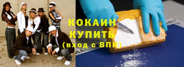 дурь Аркадак