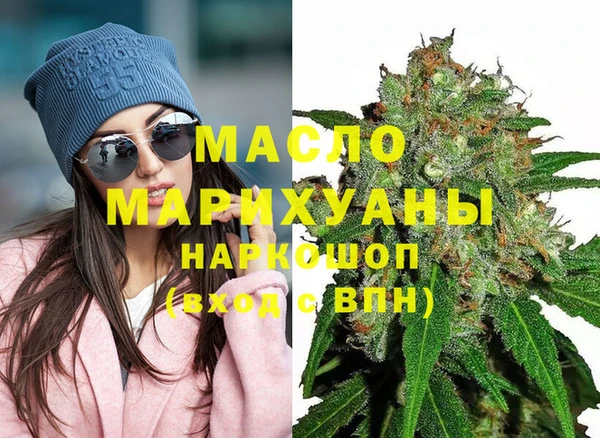 дживик Арсеньев