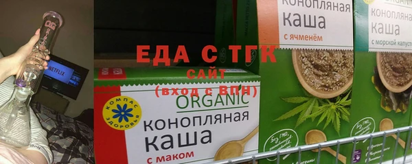 дурь Аркадак