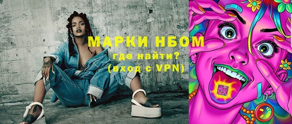 дурь Аркадак