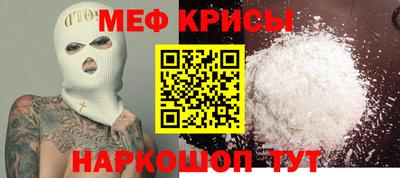 прущий лед Новодвинск