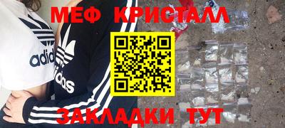 прущий лед Новодвинск