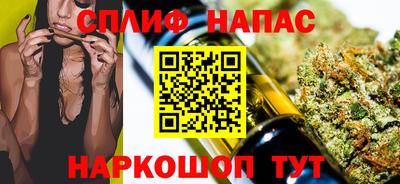прущий лед Новодвинск