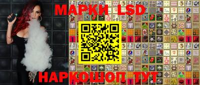 прущий лед Новодвинск