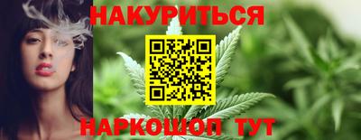 прущий лед Новодвинск
