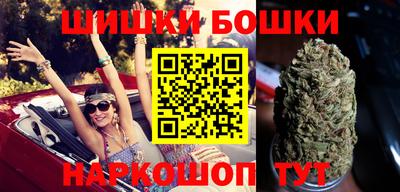 прущий лед Новодвинск