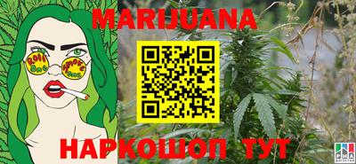 первитин Новокубанск