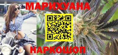 прущий лед Новодвинск