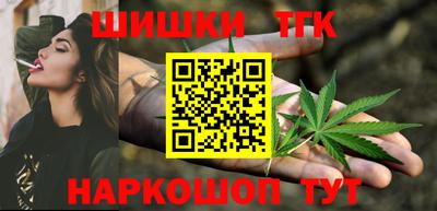 первитин Новокубанск
