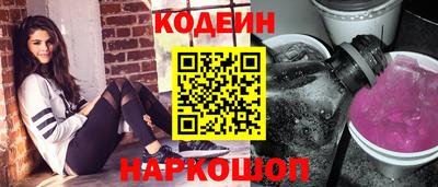 прущий лед Новодвинск