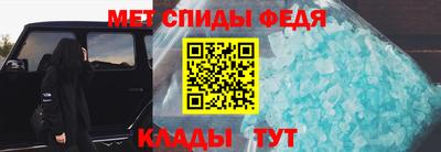 ешки Тверь