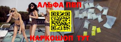 прущий лед Новодвинск