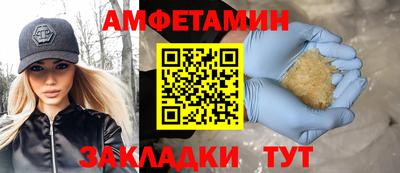 COCAINE Татарск