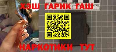 прущий лед Новодвинск