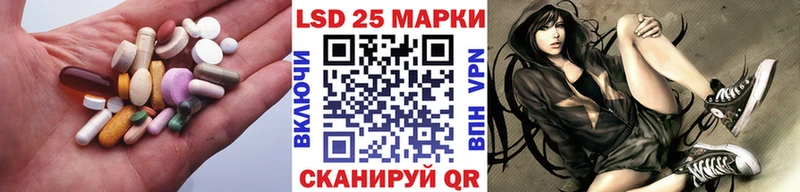 где купить наркотик  Сатка  LSD-25 экстази кислота 