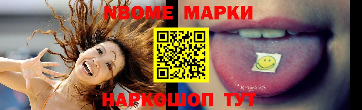 ЛСД экстази  LSD-25 экстази кислота  Вход с VPN  Сатка 