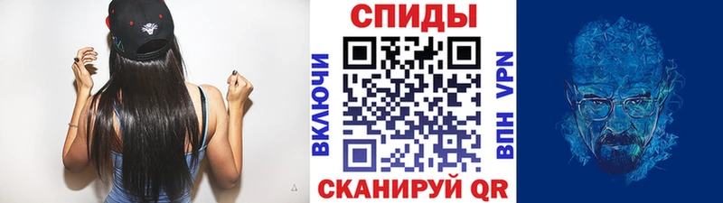 Метамфетамин пудра  где продают наркотики  Сатка 