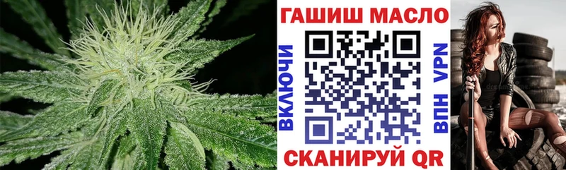 Дистиллят ТГК Wax  Сатка 