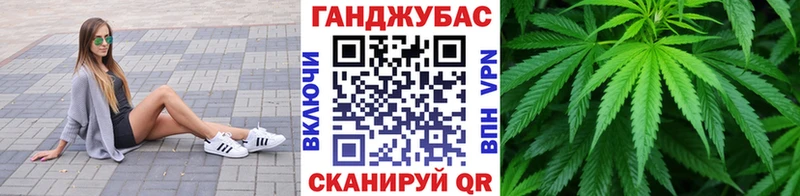 Канабис Amnesia  Сатка 